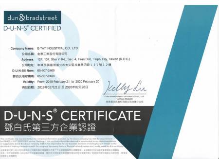 DUNS certificate.jpg